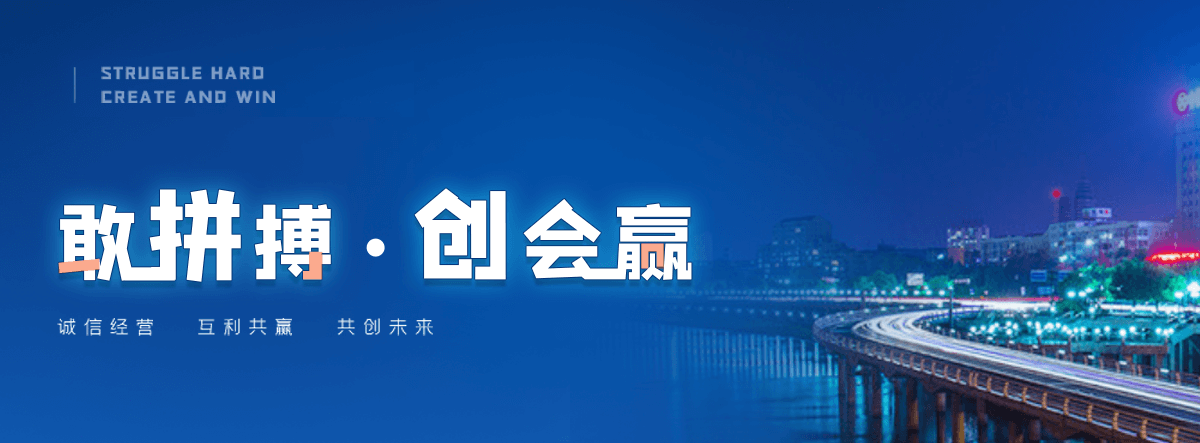 兴文钴料回收公司
